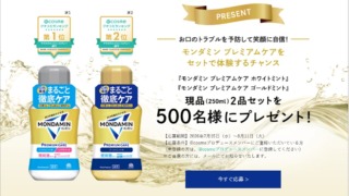Thumbnail of post image 143