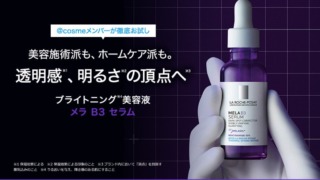 Thumbnail of post image 170