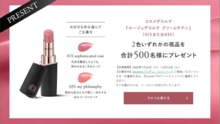 Thumbnail of post image 177