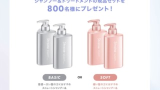 Thumbnail of post image 028
