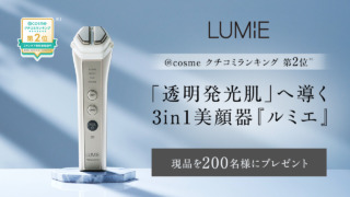 Thumbnail of post image 047