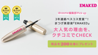 Thumbnail of post image 161