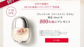 Thumbnail of post image 145