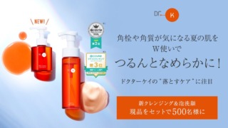 Thumbnail of post image 022