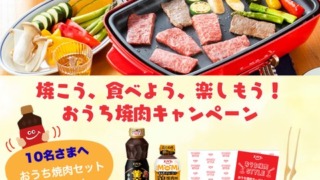 Thumbnail of post image 067