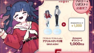 Thumbnail of post image 174