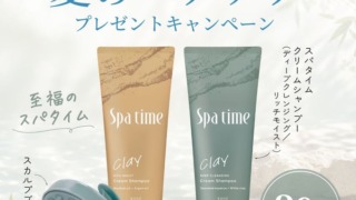 Thumbnail of post image 151