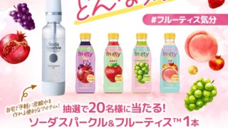 Thumbnail of post image 090