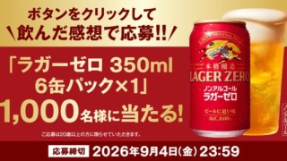 Thumbnail of post image 000