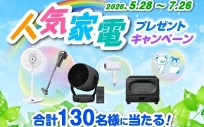 Thumbnail of post image 149