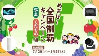 Thumbnail of post image 042