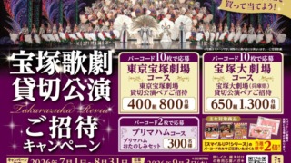 Thumbnail of post image 155