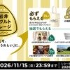 Thumbnail of related posts 134