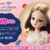 Thumbnail of related posts 005
